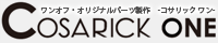 有限会社 佐藤精機